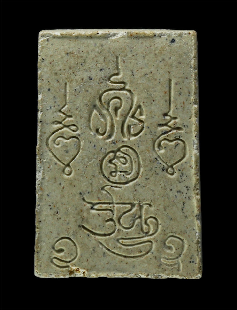 พระผงกล่องขาว17 (126)p.jpg - นกสาริกามหาลาภ หลวงพ่อประพันธ์ ปภสฺสโร (พระครูสุนทรกิจจารักษ์)วัดศิริพงษ์ธรรมนิมิต ซอยวัชรพล แขวงท่าแร้ง เขตบางเขน กรุงเทพฯ รุ่นเทพประทานพร ปี2549 เนื [..] | https://kamulet.in.th